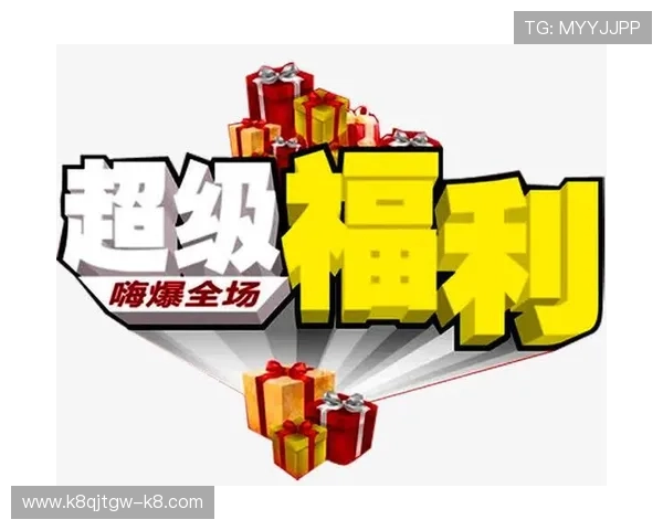 下载凯发最新官方版本，享受安全稳定的游戏环境和丰富的福利礼包