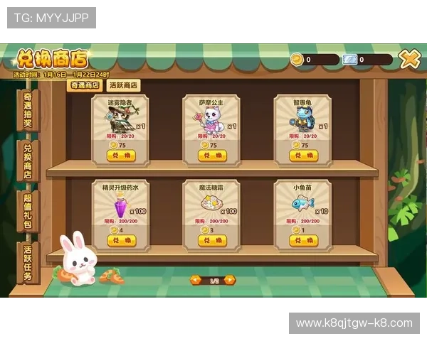 凯发线上登陆安全可靠,保障您的每一次游戏体验