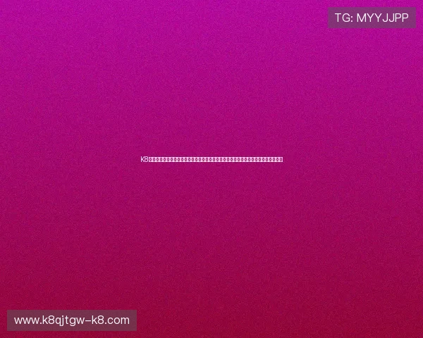 K8捕鱼网站为世界杯期间体育迷提供的最新赛事报道、精彩瞬间回放与特色捕鱼活动推荐